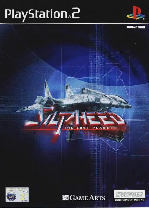 Silpheed - The Lost Planet (Europe)